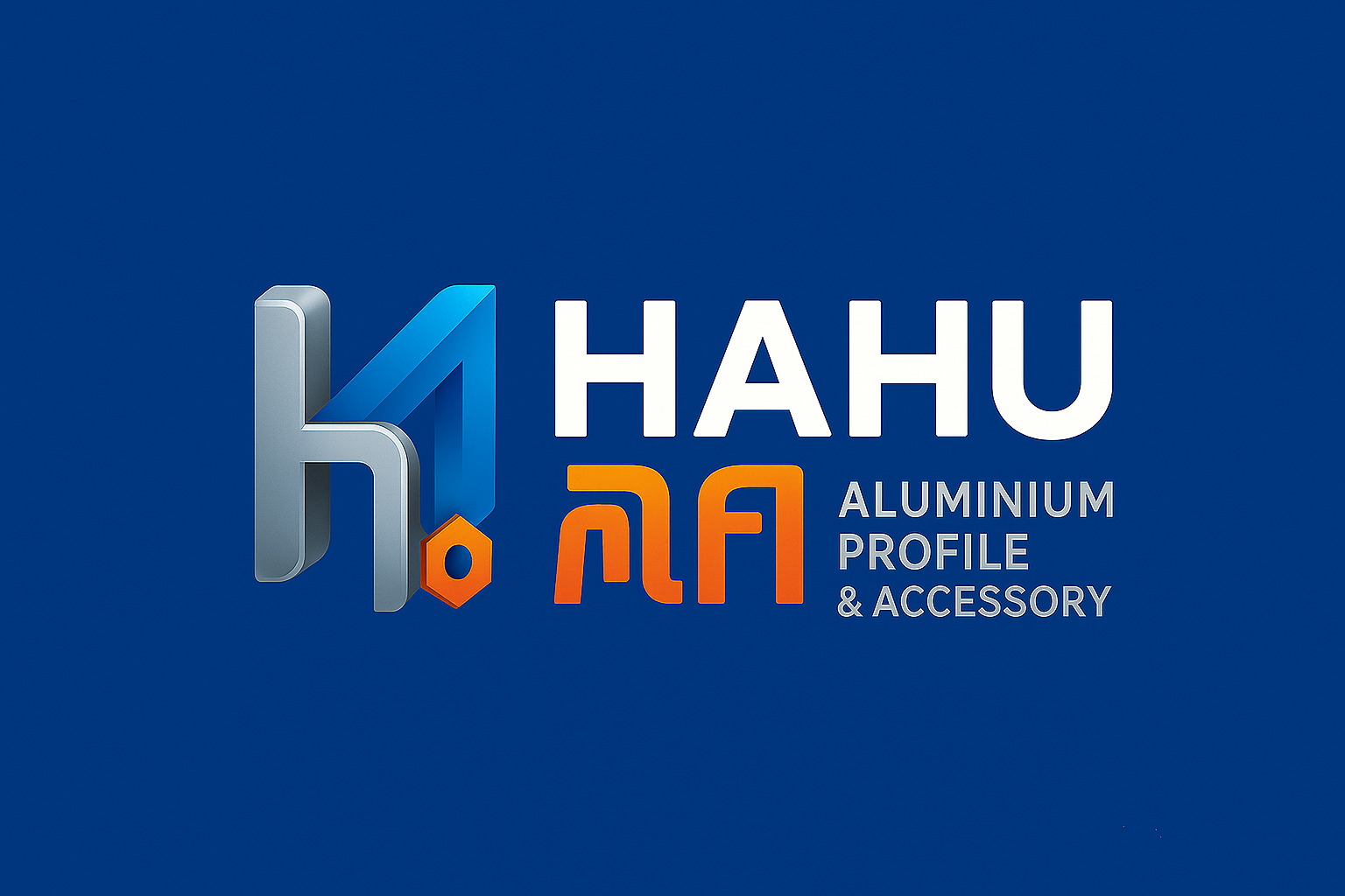 Hahu Aluminium Logo